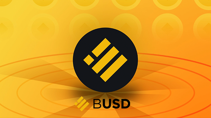Binance busd комиссия how to transfer bitcoin cash